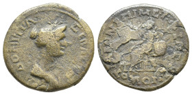 Unidentified Provincial Coin. 5.49g 21.3m