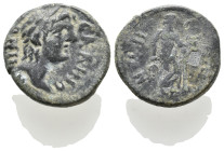 Unidentified Provincial Coin.5.80g 21.2m