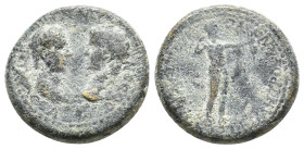 Unidentified Provincial Coin. 6.82g 20m