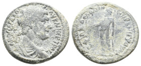 Unidentified Provincial Coin. 7.63g 23.8m