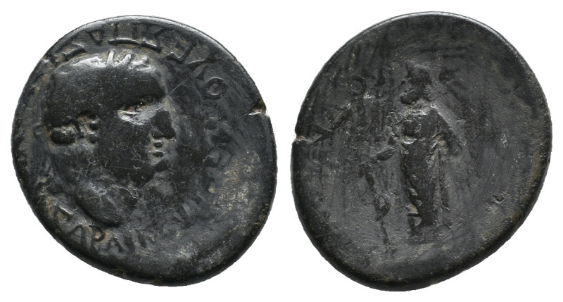Unidentified Provincial Coin. 9.58g 26.8m