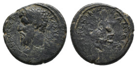 Unidentified Provincial Coin. 10.27g 23.8m