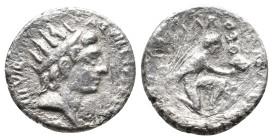 AUGUSTUS (27 BC-14 AD). Denarius. Rome; L. Aquillius Florus, moneyer.
Obv: L AQVILLIVS FLORVS III VIR. Radiate head of Sol right.
Rev: CAESAR AVGVST...