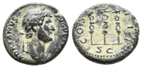 HADRIAN, (117-138 AD). AE. 3.76g 16.9m