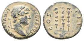 HADRIAN, (117-138 AD). AE.2.99g 17.7m