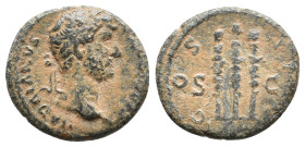 HADRIAN, (117-138 AD). AE. 2.61g 17.2m
