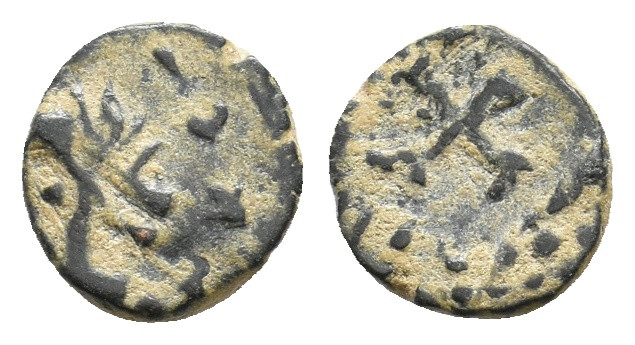 CONSTANTINE I 'THE GREAT', 307/10-337 AD.Contemporary barbaric imitation AE. 0.5...