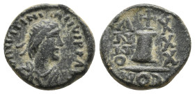 JUSTINIAN I (527-565 AD). Decanummium. 3.69g 15.9m