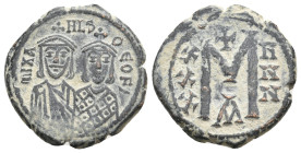 MICHAEL II AMORIANUS with THEOPHILUS, 820-829 AD. Follis, Constantinople. 6.5g 23.7m