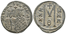 MICHAEL II AMORIANUS with THEOPHILUS, 820-829 AD. Follis, Constantinople. 7.68g 30.6m