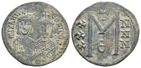 MICHAEL II AMORIANUS with THEOPHILUS, 820-829 AD. Follis, Constantinople. 9.01g 30.8m