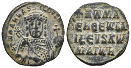 CONSTANTINE VII PORPHYROGENITUS with ROMANUS I, 913-959 AD. AE, Follis, Constantinople. 5.5g 25.8m