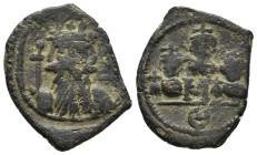 Unidentified Byzantine coin. 5.41g 26.2m