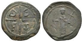Unidentified Byzantine coin. 3.64g 22.8m