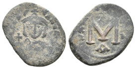 Unidentified Byzantine coin. 2.71g 20.6m