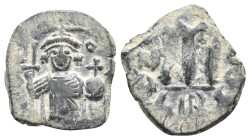 Unidentified Byzantine coin. 2,71g 19m