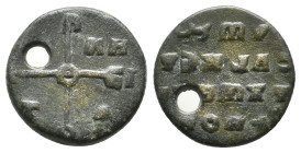 Unidentified Byzantine coin. 2.65g 16.1m