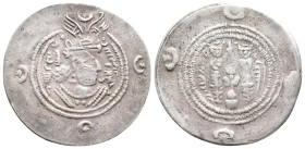 SASANIAN KINGDOM. Khusro II. BYSh (Bishapur) . AR, Drachm. 4.30g 30.9m