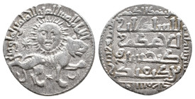 SELJUQ OF RUM. KAYKHUSRAW II (1236-1245 AD / 634-644 AH). AR. 2.89g 21.3m
