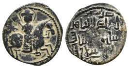 SELJUQ OF RUM. KAYKHUSRAW I (1204-1210). AE. 6.59g 28.5m