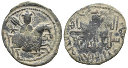 SELJUQ OF RUM. KAYKHUSRAW I (1204-1210). AE. 6.81g 30.9m