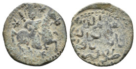 SELJUQ OF RUM. KAYKHUSRAW I (1204-1210). AE. 5/24g 24.6m