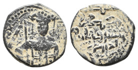 SELJUQ OF RUM. KAYKHUSRAW I (1204-1210). AE. 4.24g 21.2m