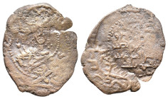 SELJUQ OF RUM. KAYKHUSRAW I (1204-1210). AE. 2.93g 26.2m