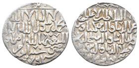 SELJUQ OF RUM. Rukn al-Din Sulayman II, AH 592-600 / AD 1196-1204.. AR. 2.87g 21.9m