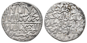 SELJUQ OF RUM. Rukn al-Din Sulayman II, AH 592-600 / AD 1196-1204. 2.86g 21.2,m