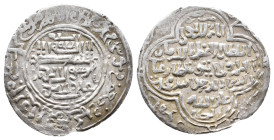ILKHANIDS. Abu Sa'id Bahadur. AH 716-736 / AD 1316-1335. AR. 2.43g 22.8m