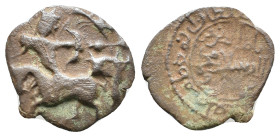 SALDUQIDS. NASIR AL-DIN MUHAMMAD, 1168-1191 AD /563-587 AH. Fals. 2.54g 21.5m