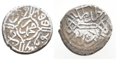 OTTOMAN. MEHMED II FATIH ('the Conqueror'). 1444-1446 AD / AH 848-850 AH). AR Akçe. 0.97g 10.8m