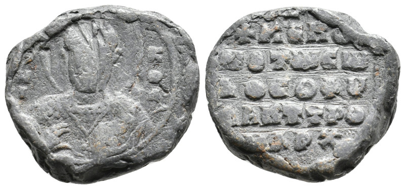BYZANTINE SEAL. 19.61g 25.9m