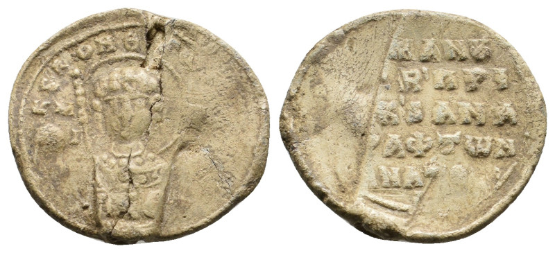 BYZANTINE SEAL. 7.35g 27.6m