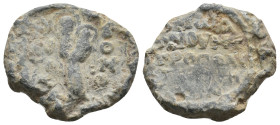 BYZANTINE SEAL. 13.55g 25.2m