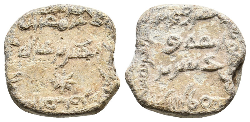 ISLAMIC SEAL. 6.82g 18.2m