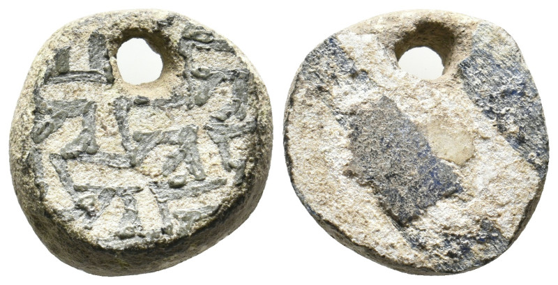SEAL. 2g 20.3m