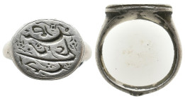 ANCIENT ISLAMIC RING (17TH-19TH CENTURY AD.) 8.62g