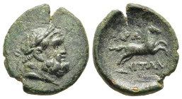 THRACE. Maroneia. AE (circa 189/8-49/5 BC).

Obv: Laureate and bearded head of Herakles right.
Rev: MAPΩNITΩN.
Horse prancing right, with reins traili...