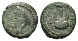 THRACE. Sestos. AE (Late 2nd century BC).

Obv: Head of Hermes left, wearing petasos.
Rev: Lyre; ΣHΣ to right, Δ in left field.

HGC 3.2, 1648.

Condi...