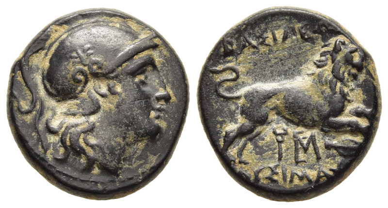 KINGS OF THRACE (Macedonian). Lysimachos (305-281 BC). AE. Lysimacheia.

Obv: He...