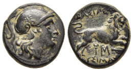 KINGS OF THRACE (Macedonian). Lysimachos (305-281 BC). AE. Lysimacheia.

Obv: Helmeted head of Athena right.
Rev: ΒΑΣΙΛΕΩΣ / ΛΥΣΙΜΑΧΟΥ.
Lion leaping r...