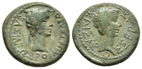 KINGS OF THRACE (Sapean). Rhoemetalkes I with Augustus (circa 11 BC-12 AD). AE.

Obv: BAΣΙΛΕΩΣ POIMHTAΛΚΟV.
Diademed head of Rhoemetalkes right.
Rev: ...