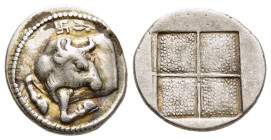 MACEDON. Akanthos. Tetrobol (circa 430-390 BC).

Obv: Forepart of bull left, head right; swastika and olive sprig above.
Rev: Stippled quadripartite i...