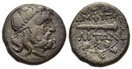MACEDON. Amphipolis. AE (187-168/7 BC).

Obv: Head of Poseidon right, wearing tainia.
Rev: AMΦIΠO / ΛITΩN.
Club right; star below; all within oak wrea...