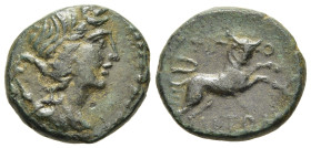 MACEDON. Amphipolis. AE (ca. 187-168/7 BC). 

Obv: Draped bust of Artemis right; bow and quiver over shoulder 
Rev: AMΦIΠO/ ΛITΩN.
Bull leaping right;...