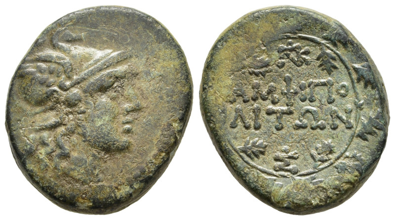 MACEDON. Amphipolis. AE (168-166 BC).

Obv: Helmeted head of Roma right.
Rev: AM...