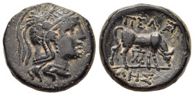 MACEDON. Pella. AE (circa 187-168 BC).

Obv: Helmeted head of Athena right.
Rev: ΠEΛ / ΛΗΣ.
Cow grazing right on grain-ear; monogram to right and ...