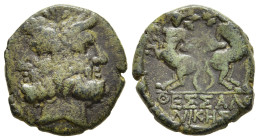 MACEDON. Thessalonica. AE (Late 2nd-early 1st centuries BC).

Obv: Laureate head of Janus.
Rev: ΘΕΣΣΑΛΟ/ ΝΙΚHΣ.
Two centaurs back to back, each holdin...